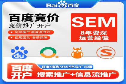 抖音广告案例：信息流营销新玩法